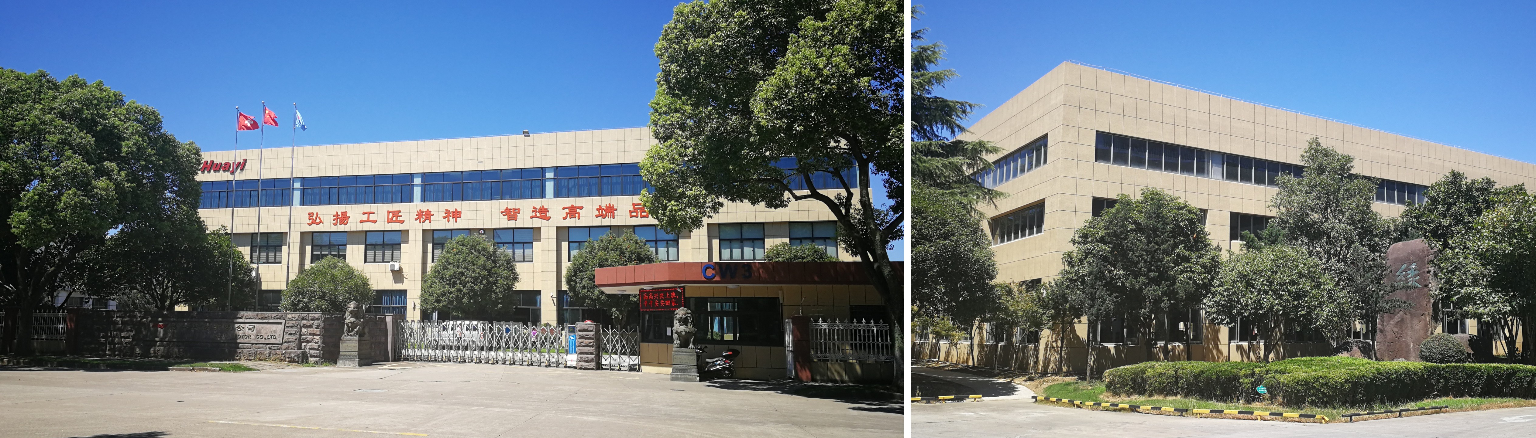 厂房.jpg